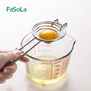 蛋清蛋黄分离器婴儿304不锈钢鸡蛋分离器蛋白蛋液分蛋过滤漏蛋器