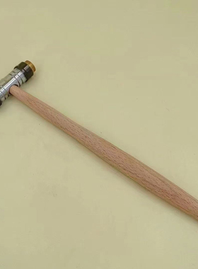 修表工具好质量改锤30417双头锤子木柄胶锤黄铜锤小榔头铁锤