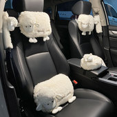 车载纸巾盒网红创意个性 卫生纸盒车内腰靠护肩 卡通汽车扶手箱挂式