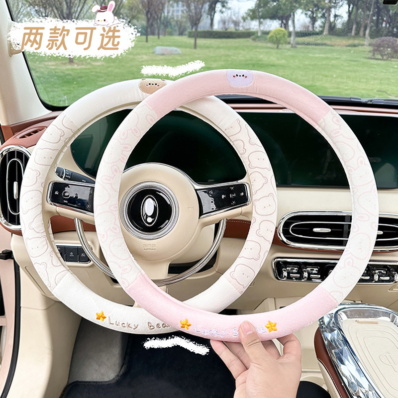 四季通用防滑可爱卡通毛绒