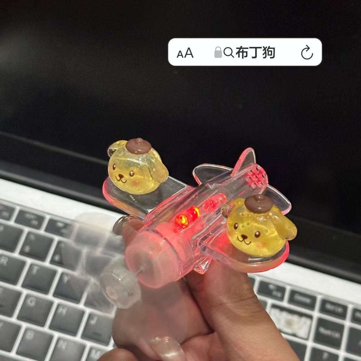 电动车摆件可爱发光小飞机