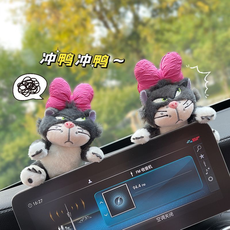 小巧迷你 随意粘贴  优质毛绒