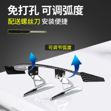 汽车迷你小尾翼装饰用品碳纤维车外mini适用于特斯拉领克03改装用
