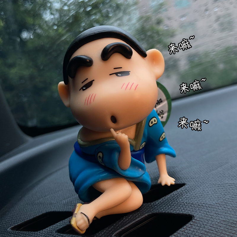 和服蜡笔小新车载内饰品摆件可爱
