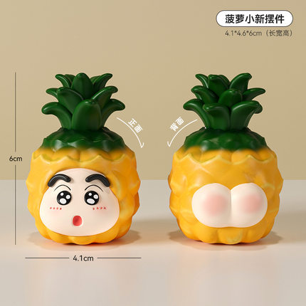 蜡笔小新汽车摆件车载中控台装饰品可爱卡通公仔玩偶车内创意饰品