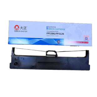 630K 大正兼容映美130 色带架含芯 620K 530KIII FP312K 538K