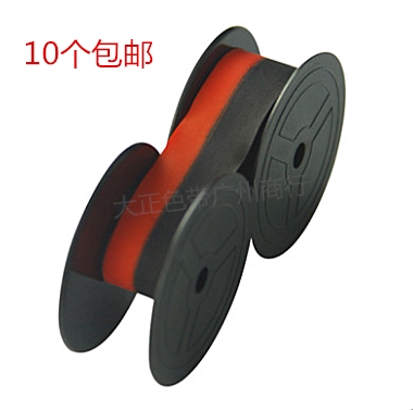 适用飞鱼 英雄 长空 兄弟 KOFA400  ROVER老式机械英文打字机色带