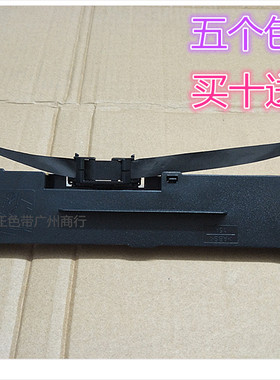 适用GPD映力FP650K色带框FP680K 680KII 618K 880K 900K色带架芯