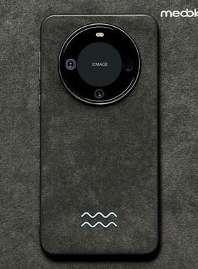 适用于华为mate60手机壳欧缔兰翻毛皮mate70Pro全包保护套80promax防摔防滑外壳个性创意星座潮男女高端新款