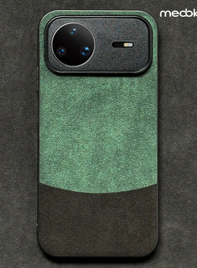 适用于华为Nova15Pro手机壳欧缔兰翻毛皮Nova15Ultra保护套全包防摔MagSafe磁吸壳创意撞色高级感潮男女新款