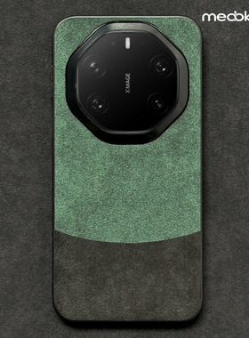 适用于华为Mate80RS手机壳欧缔兰翻毛皮Mate70RS保护套非凡大师全包防摔防滑外壳个性创意撞色潮男女高端新款