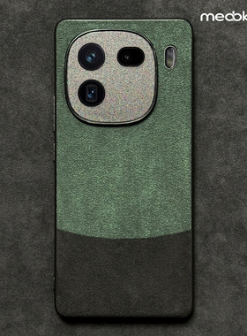 适用于iqoo13手机壳欧缔兰翻毛皮iqoo12pro保护套全包防摔潮男女款