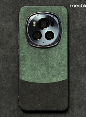 适用于荣耀magic6手机壳欧缔兰翻毛皮magic6pro全包保护套潮男女款