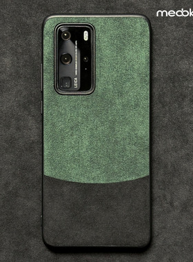 适用于华为p40pro手机壳欧缔兰翻毛皮p50pro全包保护套撞色潮男女款