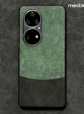 适用华为p50pro手机壳欧缔兰翻毛皮p40pro全包保护套撞色潮男女款