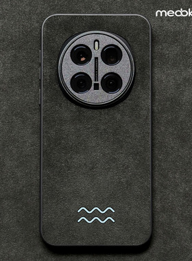 适用于荣耀magic7手机壳欧缔兰翻毛皮magic8pro全包保护套magic7rsr防摔防滑外壳个性创意星座情侣潮男女新款