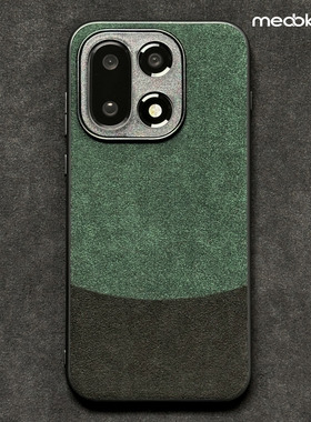 适用于一加15手机壳欧缔兰翻毛皮一加Ace6保护套防摔1+15全包防滑外壳个性创意撞色潮男女高端新款