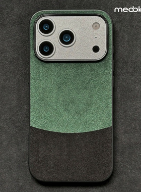 适用于苹果17手机壳欧缔兰翻毛皮iPhone17ProMax全包保护套Air防摔防滑外壳个性创意橙色情侣潮男女高端新款