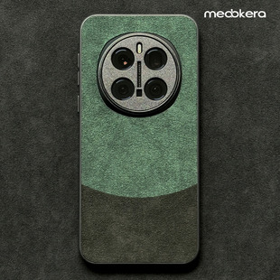 适用于荣耀magic7手机壳欧缔兰翻毛皮magic8pro保护套防摔magic7pro全包防滑外壳个性创意撞色潮男高端女款