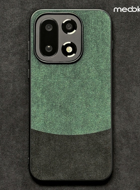 适用于一加15手机壳欧缔兰翻毛皮1+15防摔保护套全包防滑oneplus15外壳核心创意撞色情侣高级感潮男女新款