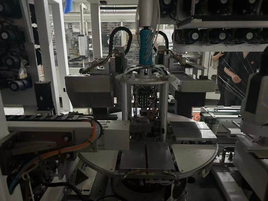 12月31日滁州变卖高焰光串焊接设备（型号JT-6000）一套网络拍卖公告