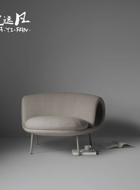 北欧设计师JIN KURAMOTO休闲椅组合沙发创意异形玻璃钢寿司卷单椅