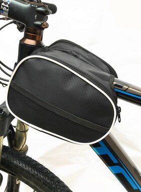 自行车梁包山地车前包马鞍包管包挂包车包防泼水骑行装备装备配件