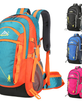 登山包防水野营徒步包大容量越野书包男女耐磨骑行包双肩背包40L