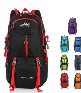 登山包大容量户外 60L多功能旅行运动男士双背肩包露营行李背包男