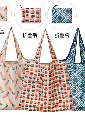 便携式购物袋手提袋买菜超市折叠环保防泼水袋子超大容量手提女包
