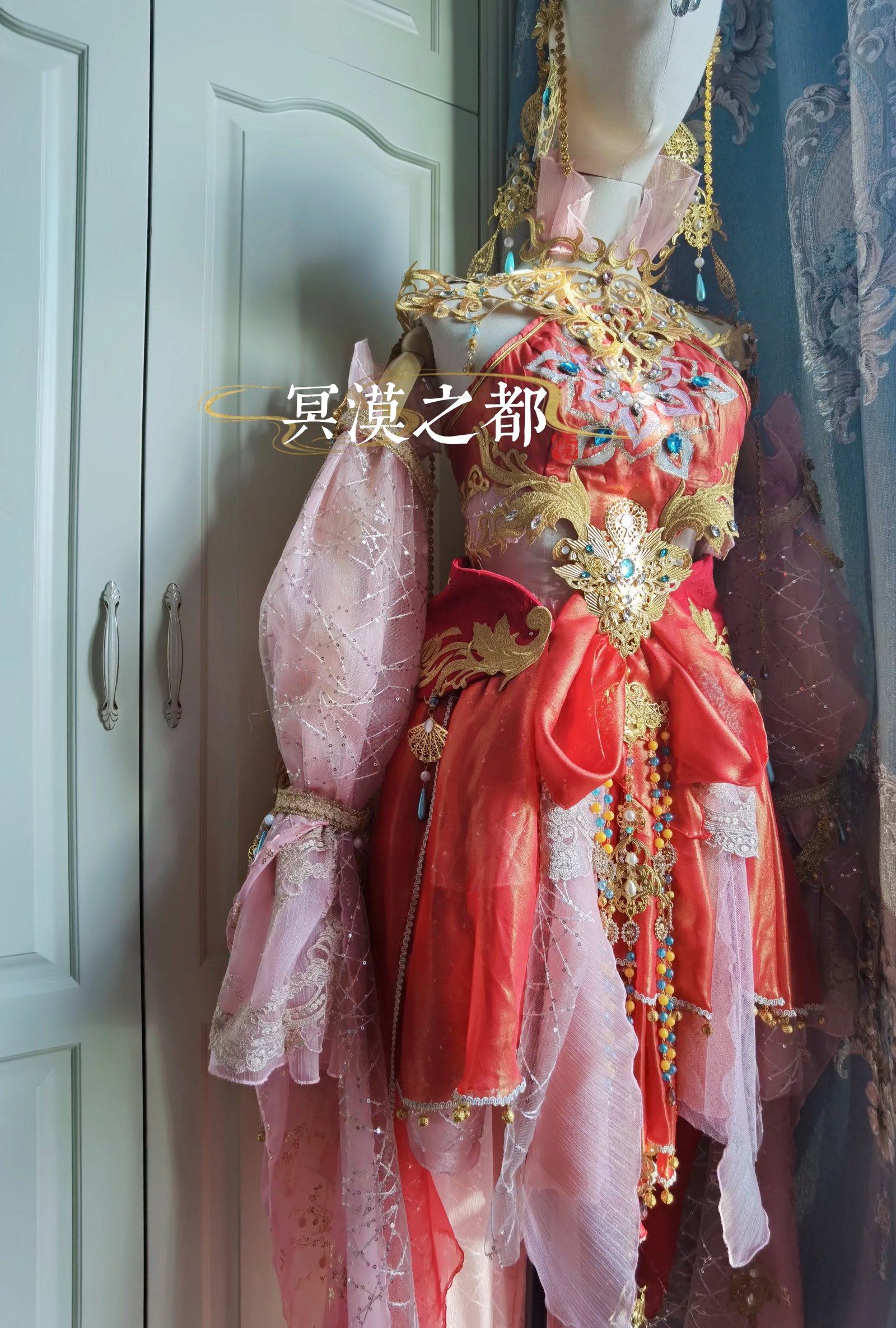 【冥漠之都】剑网三 星演套 七秀 萝莉 cos 定制