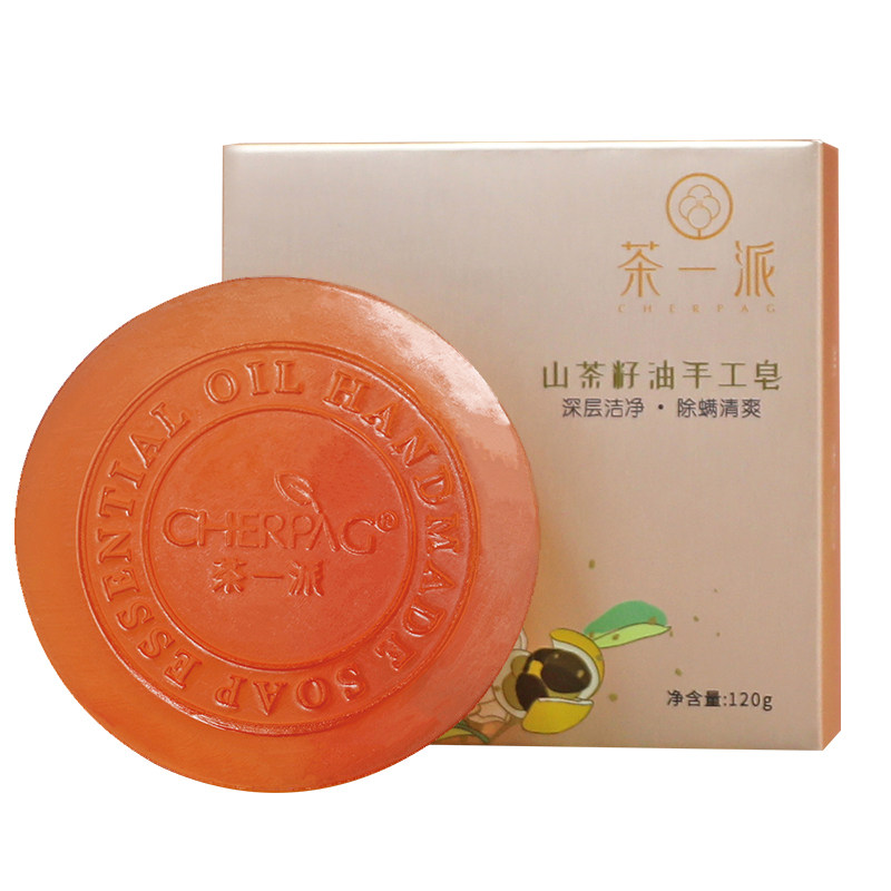 【买1送1】茶一派山茶籽手工皂洁面深层清洁男女通用茶树精油沐浴