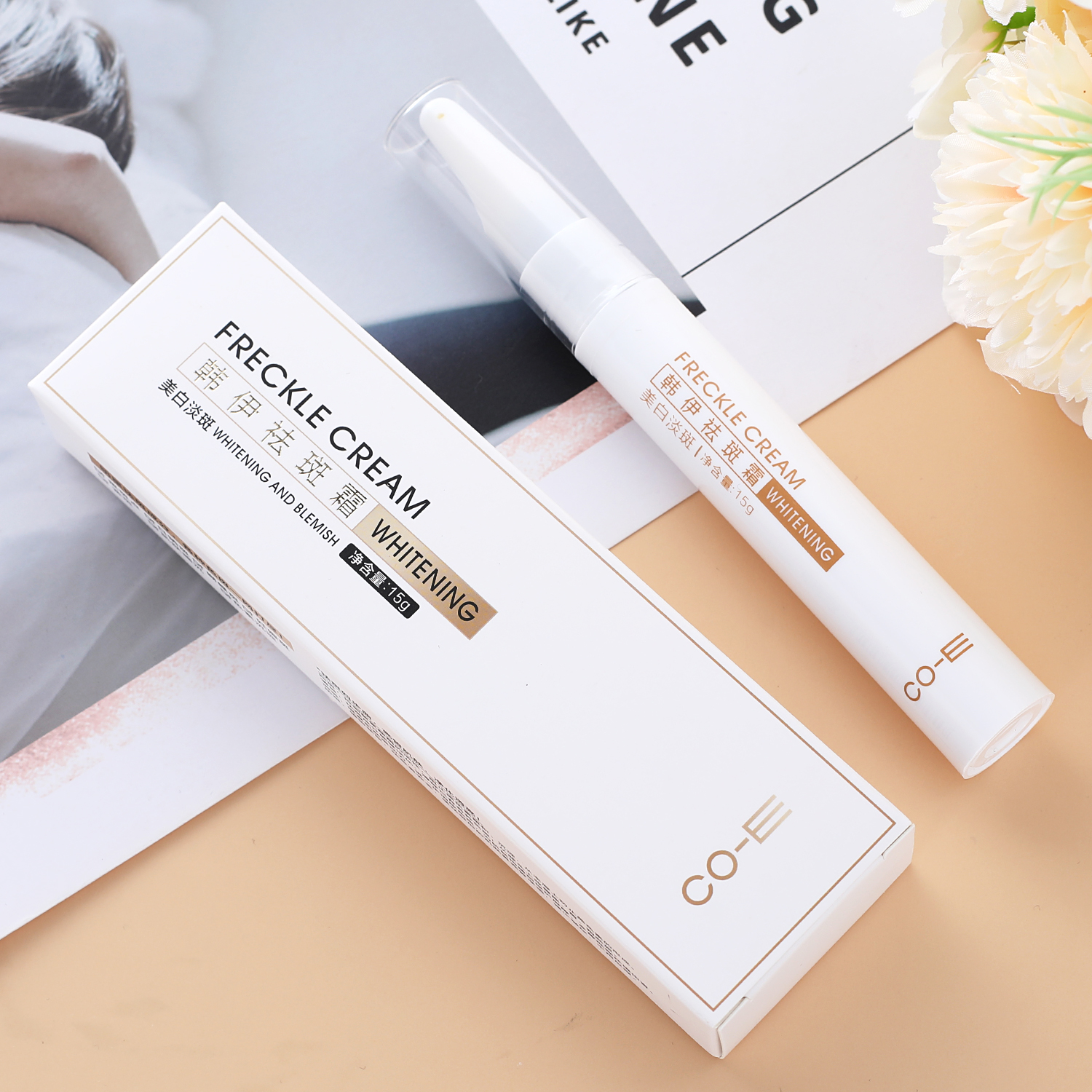 广东汕头韩伊祛斑霜任何肤质