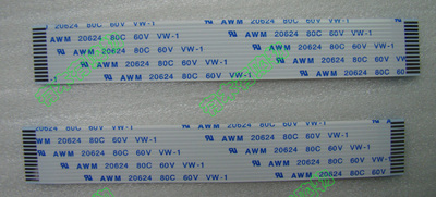 AWM 20798 80C 60V VW-1排线 连接线 14P 1.0间距 同面 100MM长