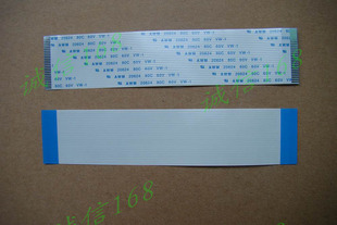 AWM 20798/20624 80C 60V VW-1 软排线 27P 1.0间距 同面 130mm长