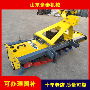 拖拉机旋耕机霸道刀旋地机耕地机耙地机开垦刀旋耕机大棚王深耕机