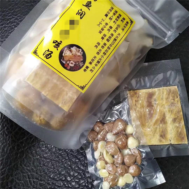 秋季养肺汤包转季节咳嗽干咳煲猪骨汤料无花果南北杏润咳咳汤儿童