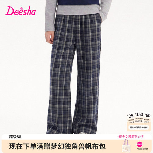 笛莎官方旗舰店女童裤子