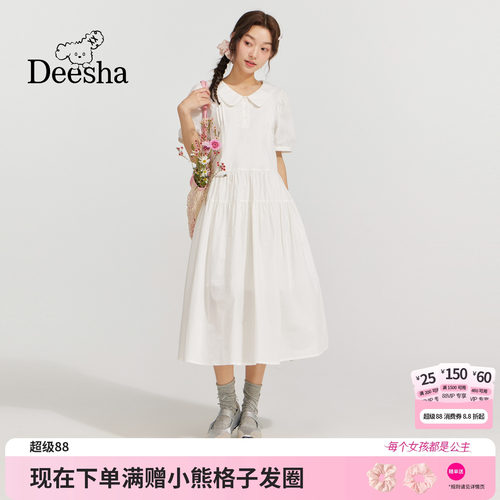 笛莎官方旗舰店女童连衣裙