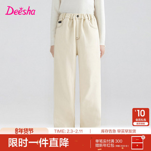 笛莎官方旗舰童装女童厚绒牛仔裤冬季新款女孩儿童时尚保暖阔腿裤