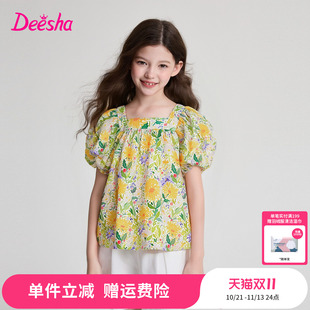 笛莎童装女童衬衫儿童夏季新款大童女孩小学生复工碎花泡泡袖上衣