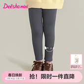 女童厚绒打底裤 保暖裤 秋冬季 宝宝儿童时尚 子 新款 笛莎官方旗舰童装