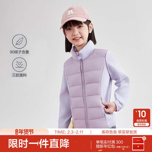 笛莎官方童装女童羽绒服冬季新款大童女孩儿童洋气短款外套夹克