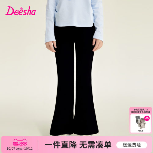 笛莎官方旗舰店女童裤子