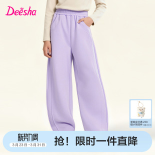 笛莎官方旗舰童装女童弯刀裤春秋季新款儿童耐磨长裤休闲运动裤子