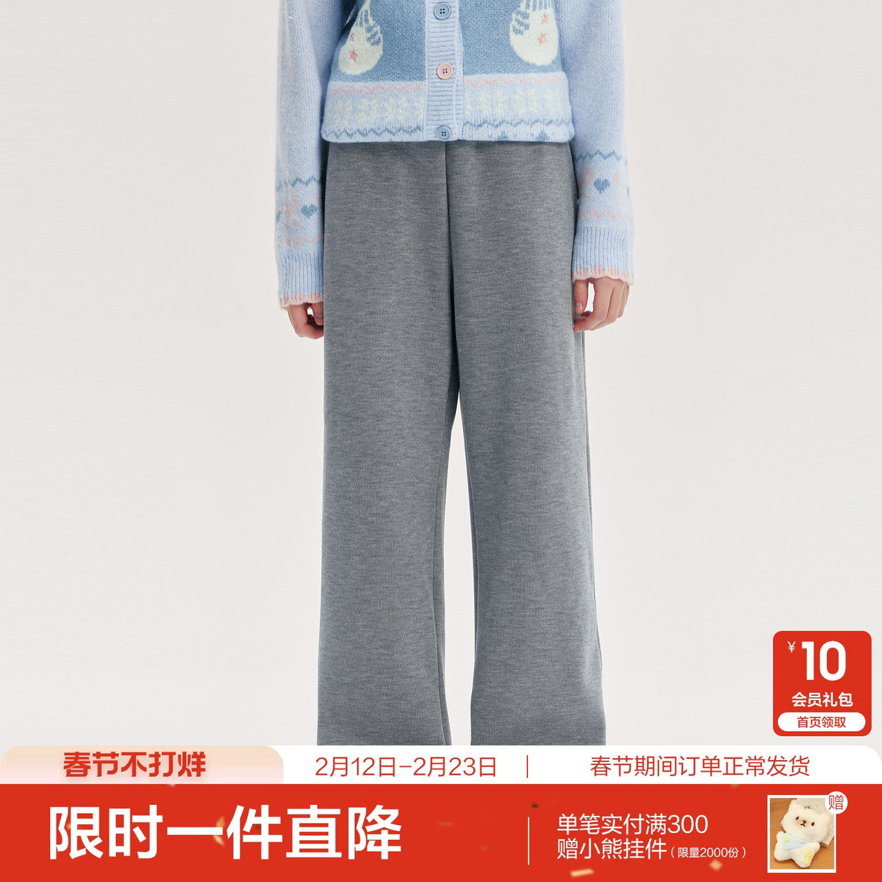 笛莎官方旗舰童装女童加绒运动裤冬季新款女孩儿童时尚保暖休闲裤