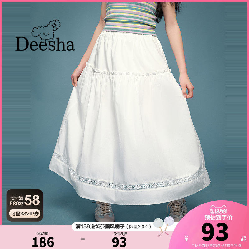 笛莎官方旗艦店女童裙子