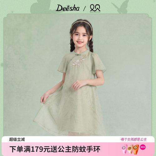 笛莎官方旗舰店女童连衣裙