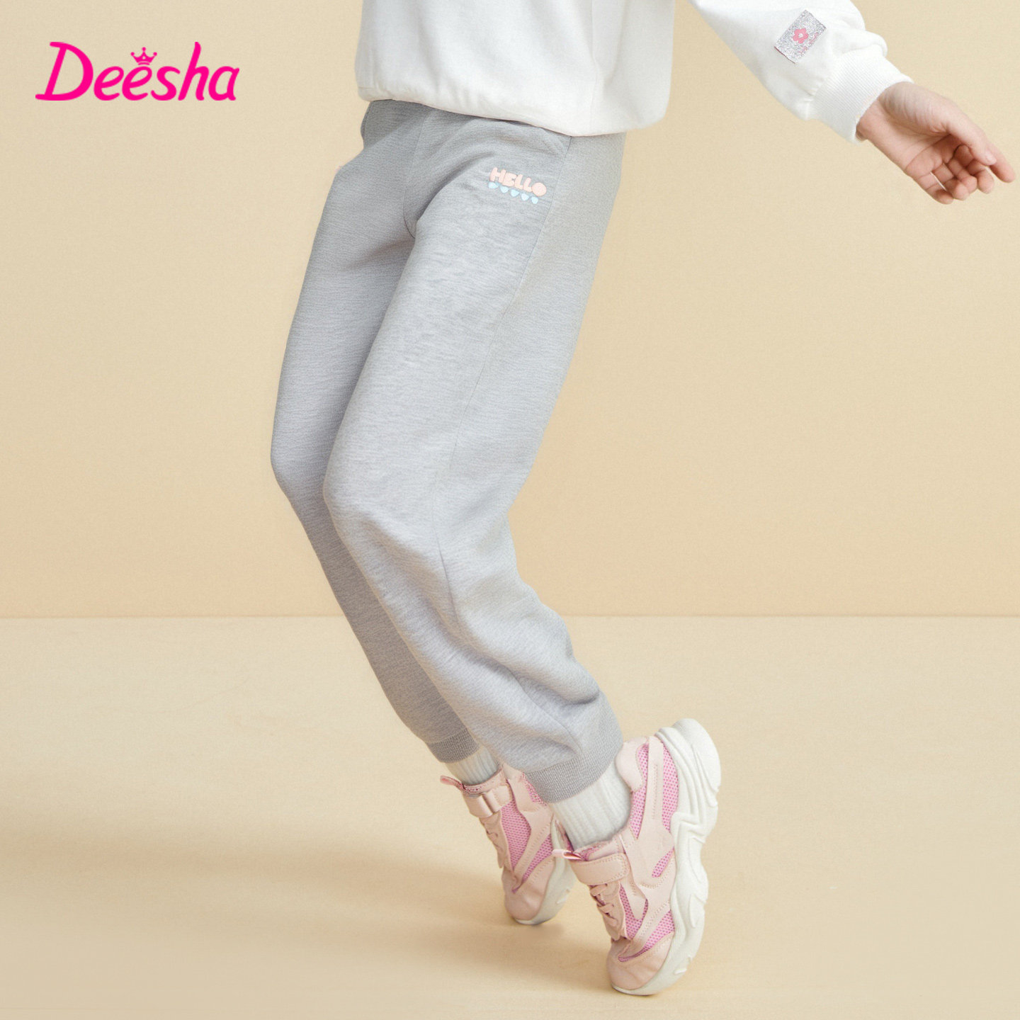 笛莎官方旗舰童装女童运动裤长裤春秋季新款女孩儿童纯棉休闲裤子