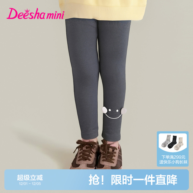 笛莎官方旗舰店女童厚绒打底裤